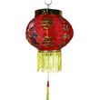 Uncle Gyi Traditional Red Satin Silk Chinese Lantern 40cm