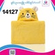 Baby Cele Baby Blanket 14127 (Design-5)