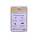 Wonder 9 Eyelash A02