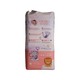 Sakura Baby Diaper 44PCS No.3 (M)