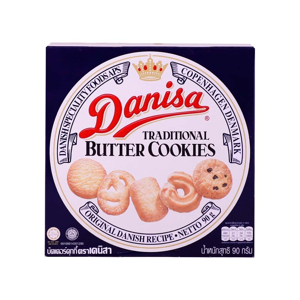 Danisa Traditional Butter Cookies 90G