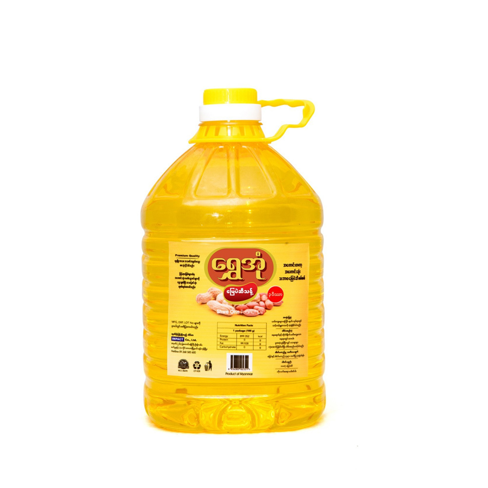 Shwe Ohn Peanut Oil 3 VISS