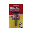 Gillette Super Click Razor & Blade