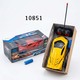 Baby Cele Racing Car with Remote 10851