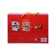 Bayin Milk & Cheese Biscuits 767G (Gift Pack)