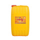 AZY Magway Peanut Oil 18L