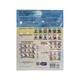 Kumon Reading Workbooks Grade 2