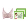 Baby Mia Lace Nursing Bra (Pink) - 75D