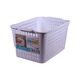 KM Multi Purpose Basket 19 x 27 x 15cm No.6343
