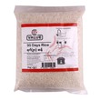 90 Days Rice 2KG