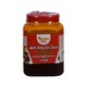 Master King Mala Xiang Guo Sauce 1000G