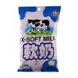 Sakara X Soft Candy Milk 90G