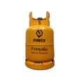 Power Gas Cylinder 9KG