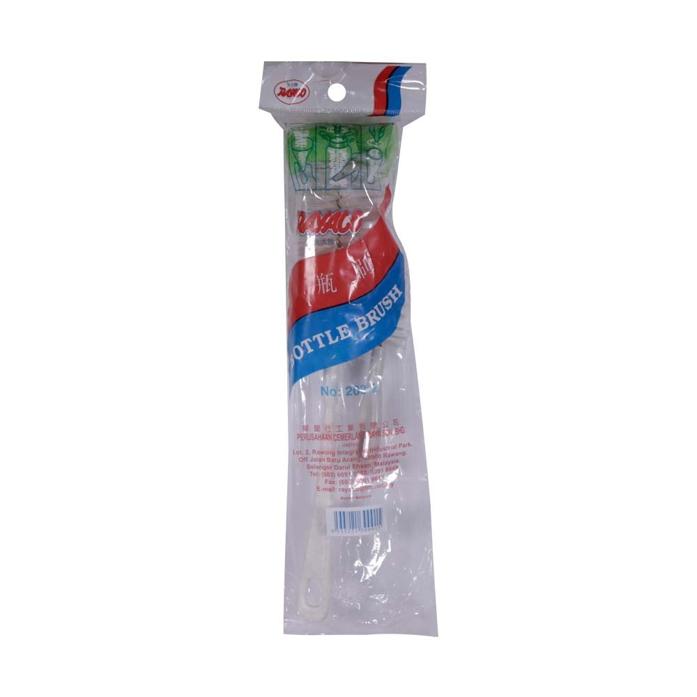 Rayaco Bottle Brush 2PCS No.203-2