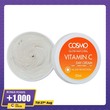 Vitamin C Day Cream 50ML ( Cosmo Series )