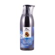 Ushido&Insin Shampoo Dandruff Fragrant 600ML