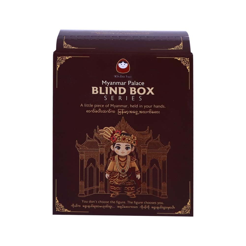 90PCS Doh Ywer Myanmar Palace Blind Box Series