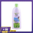 Herballines Shampoo Aloevera & White Tea 300ML