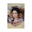 Suphankalayar Devi,The Legend (Chit Oo Maung)