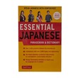 CT Essential Japanese Phrasebook & Dictionary