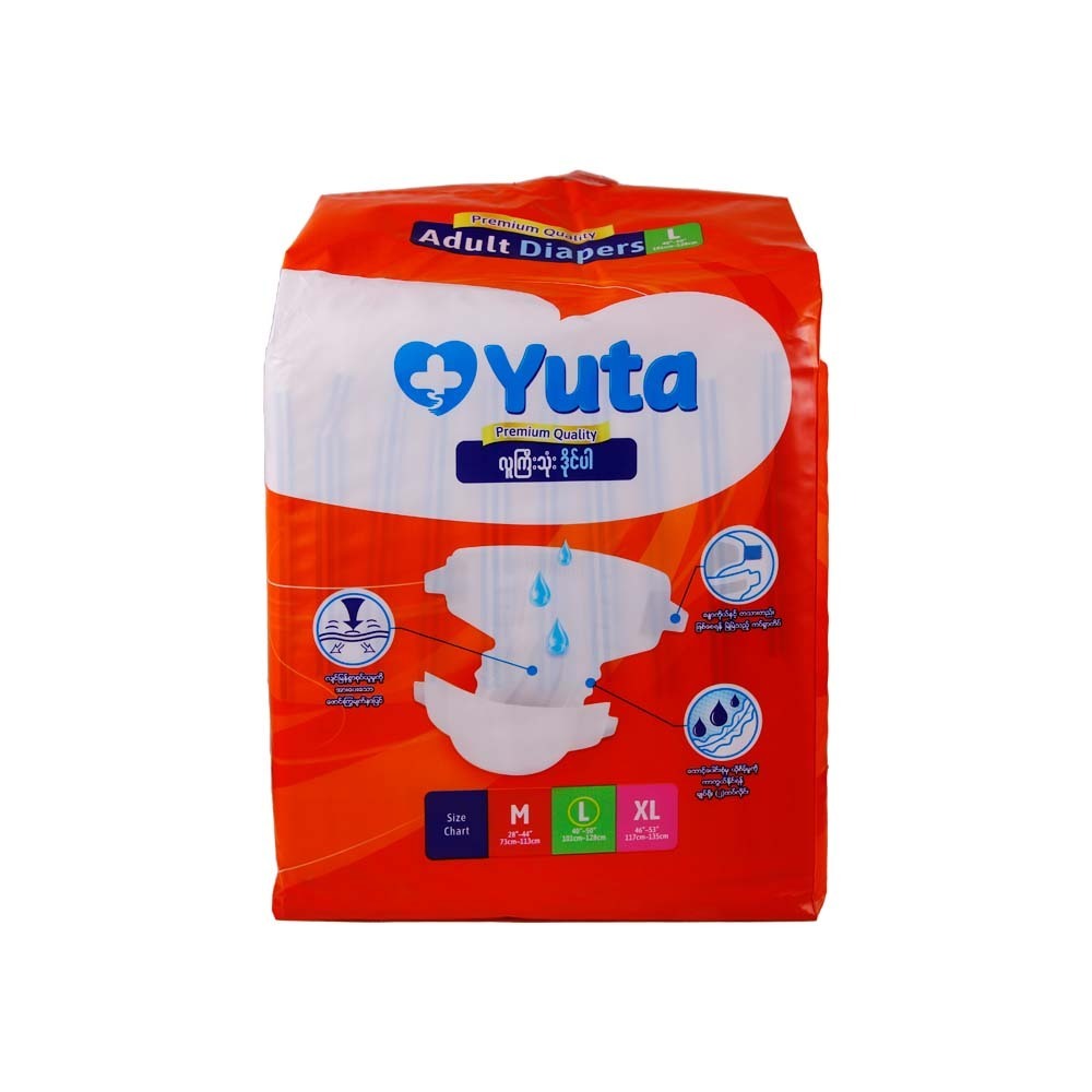 Yuta Adult Diaper Tape 10PCS (L)
