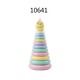 Baby Cele Rainbow Stacking Tower Toy 10641