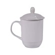Ska Porcelain Mug With Lid S-2