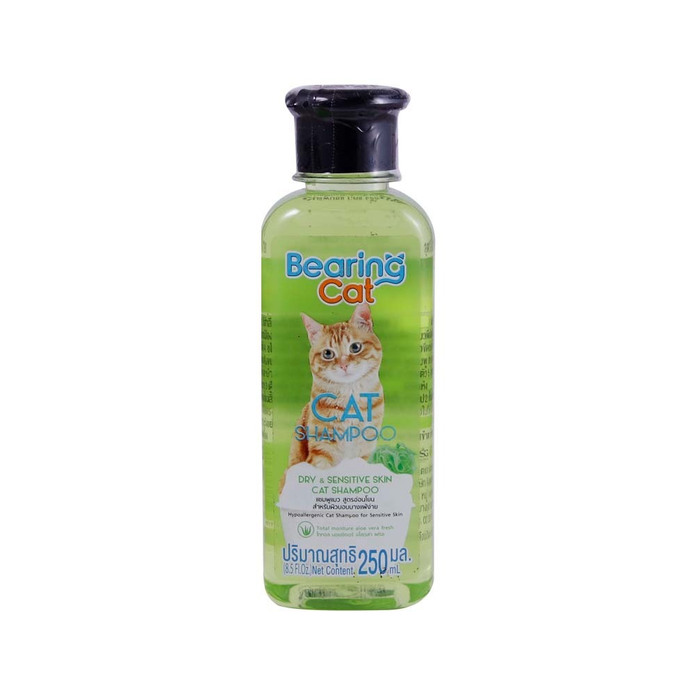 Bearing Cat Shampoo Dry & Sensitive Skin 250ML