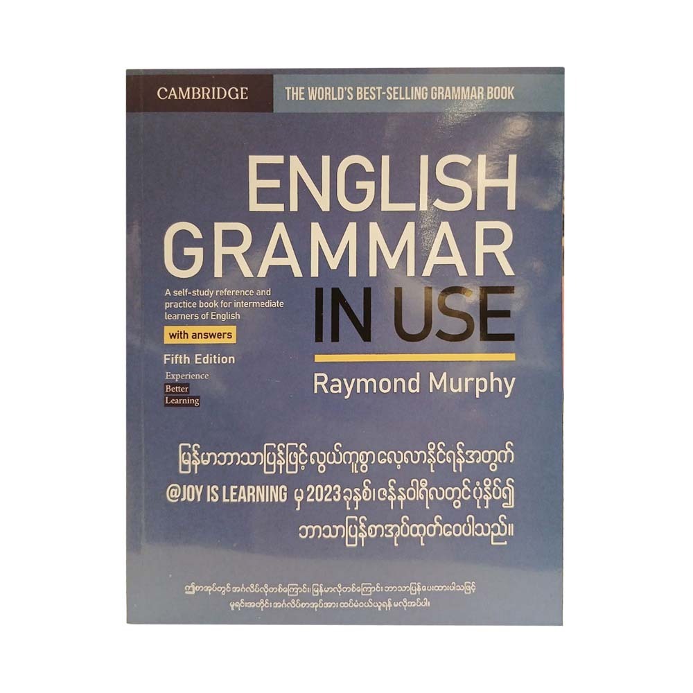 English Grammar In Use (Joy Is Learning)