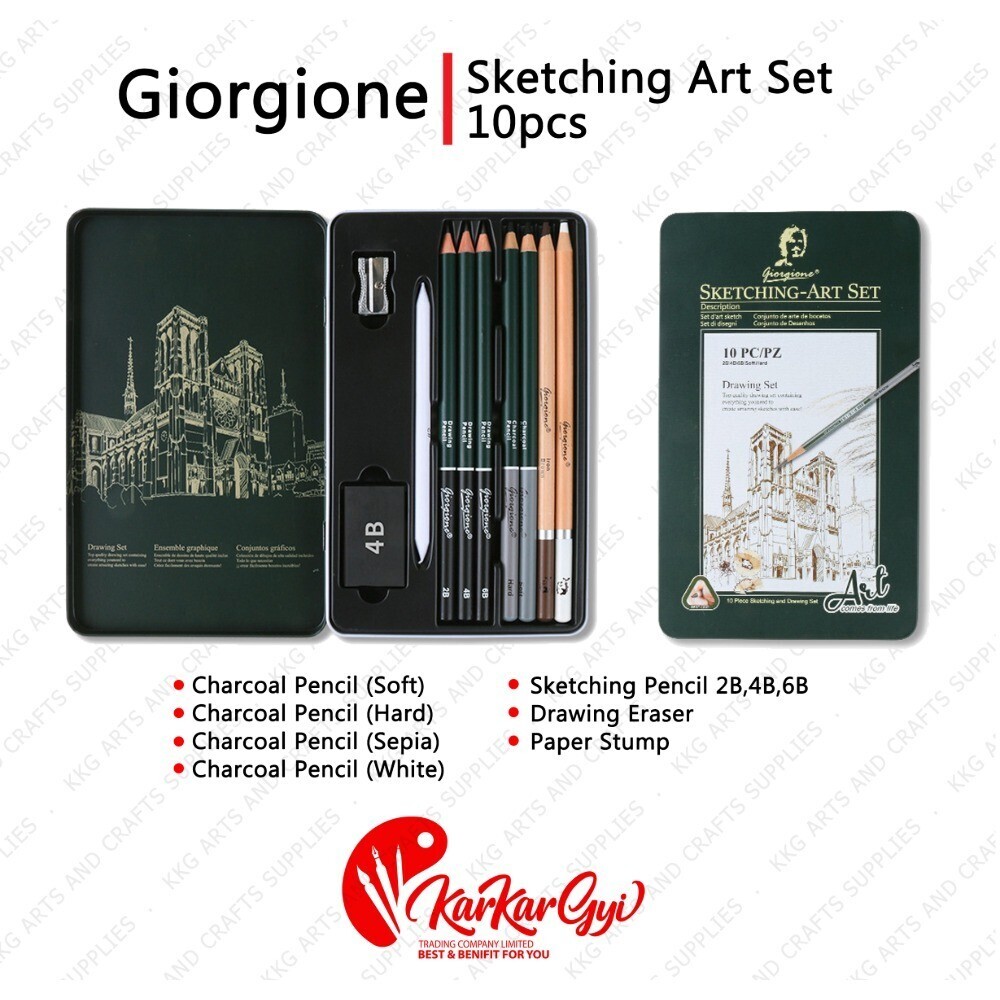 Giorgione Sketching Art Set 10PCS