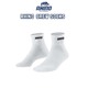 Rhino Rhino Crew Sock White RHC-1523-WW