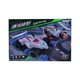 BP Rc Cool Racing Car No.3052