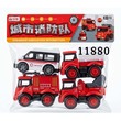 Baby Cele Fire Truck Toy Set 4PCS 11880