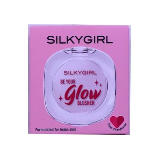 Silkygirl Be Your Glow Blusher 4G 01