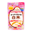Matsuya Rice 70G