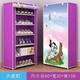 ၆ဆင့်ဖိနပ်စင် အပိတ်ပါ KPT-0290