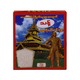 Thant Shwe Bo Paw San Hmwe Rice 2KG