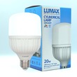 Lumax Cylindrical Lamp 20W Daylight Lux 57-00195