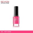 Revlon Colorstay Gel Envy Nail Enamel 11.7ML (120 Hot Hand)