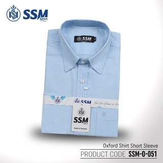 Oxford Shirt Short Sleeve SSM-O-P-S-030 (Dark Brown) Double Extra Large