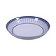 PK Dish Plate 7in (Blue)