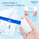 Beauty House Kiyoi Cotton Pad 150PCS