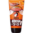 Otafuku Okonomi Sauce 500ML (15013/10113)