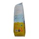 Hippo Alpha Baby Diaper Pant Jumbo 34PCS (XXXL)