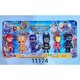 Baby Cele Avengers Mini 6-Heros Cosmic League Set 11174
