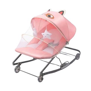 Baby Cele CB-03A Rocker Chair with Net & Wheel Toys (Design-1) 11668