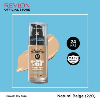 Revlon Colorstay Longwear Makeup SPF  20 30ML (180 Sand Beige)