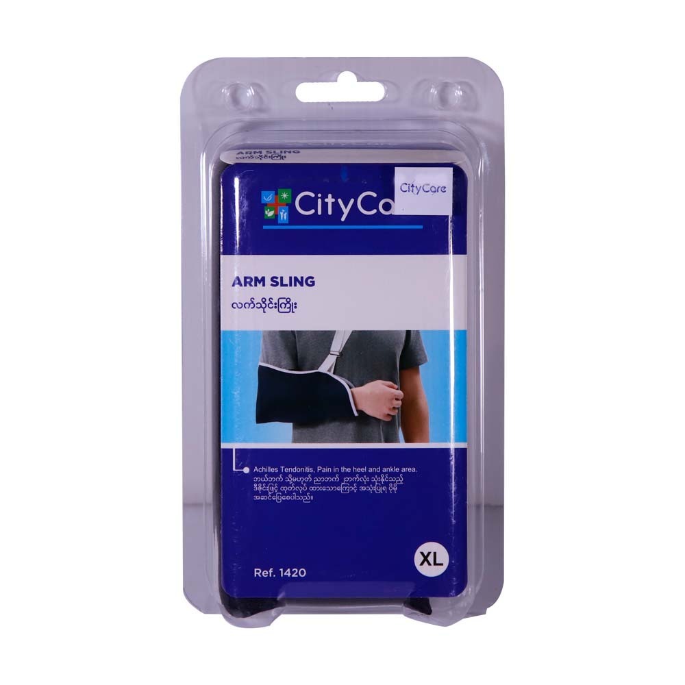 City Care Arm Sling No.1420 (XL)