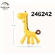 Baby Cele Dodo Love Silicone Giraffe Baby Teether 246242