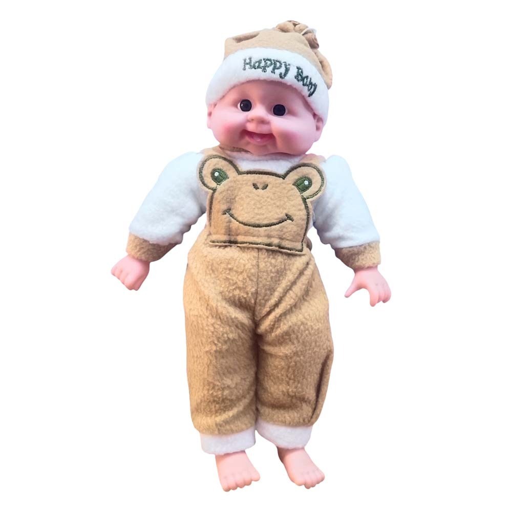 Baby Cele Happy Baby Toy 10123 Brown